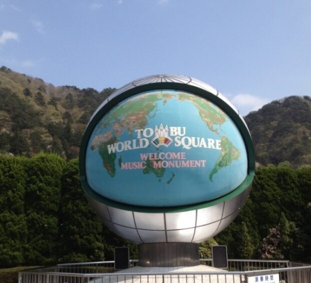 Tour Image
